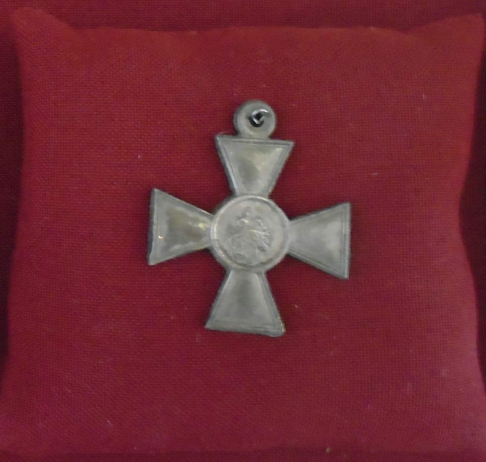Знак отличия Военного ордена 4-й степени (солдатский Георгиевский крест)