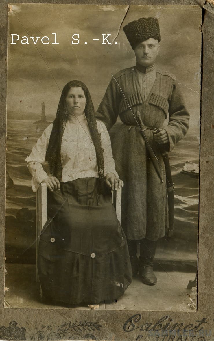 Роман Васильевич Калаушин с женой Акулиной Петровной, 1916