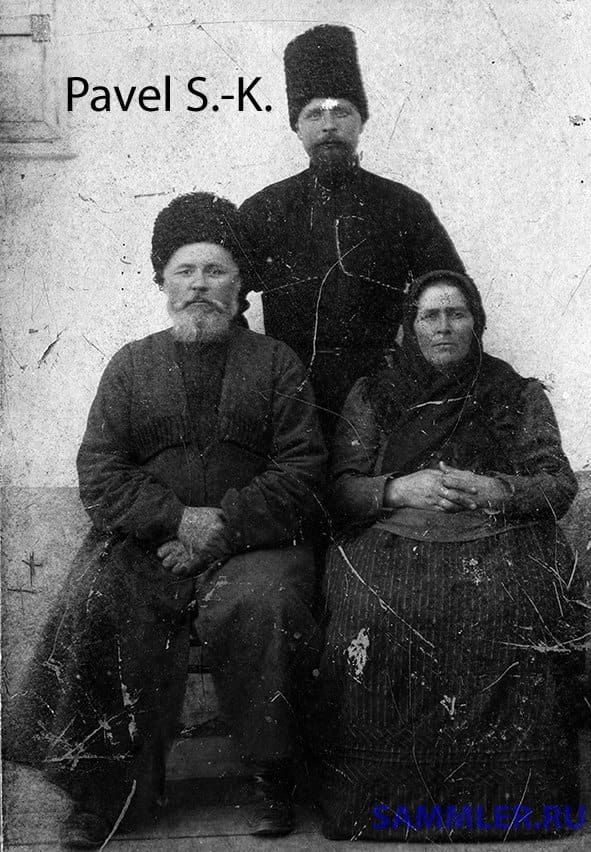 A Kalaushin family; centre, Sergei Stepanovich, junior uryadnik of the Life-Guard 2nd Kuban Sotnia of the Convoy