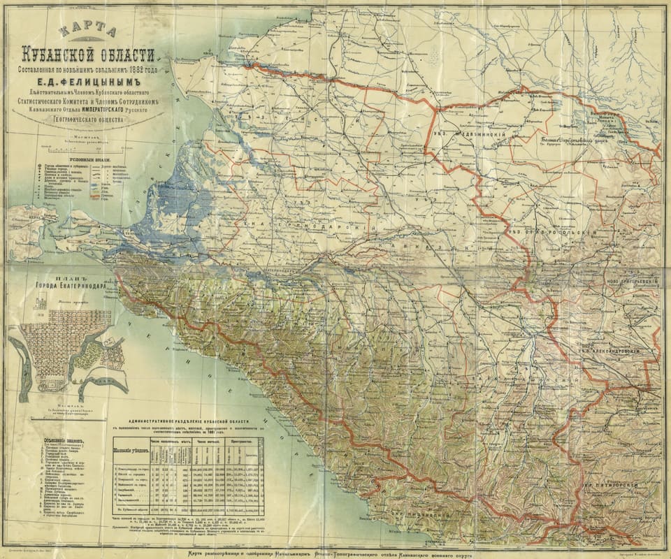 Map of the Kuban Region from 1882 data
