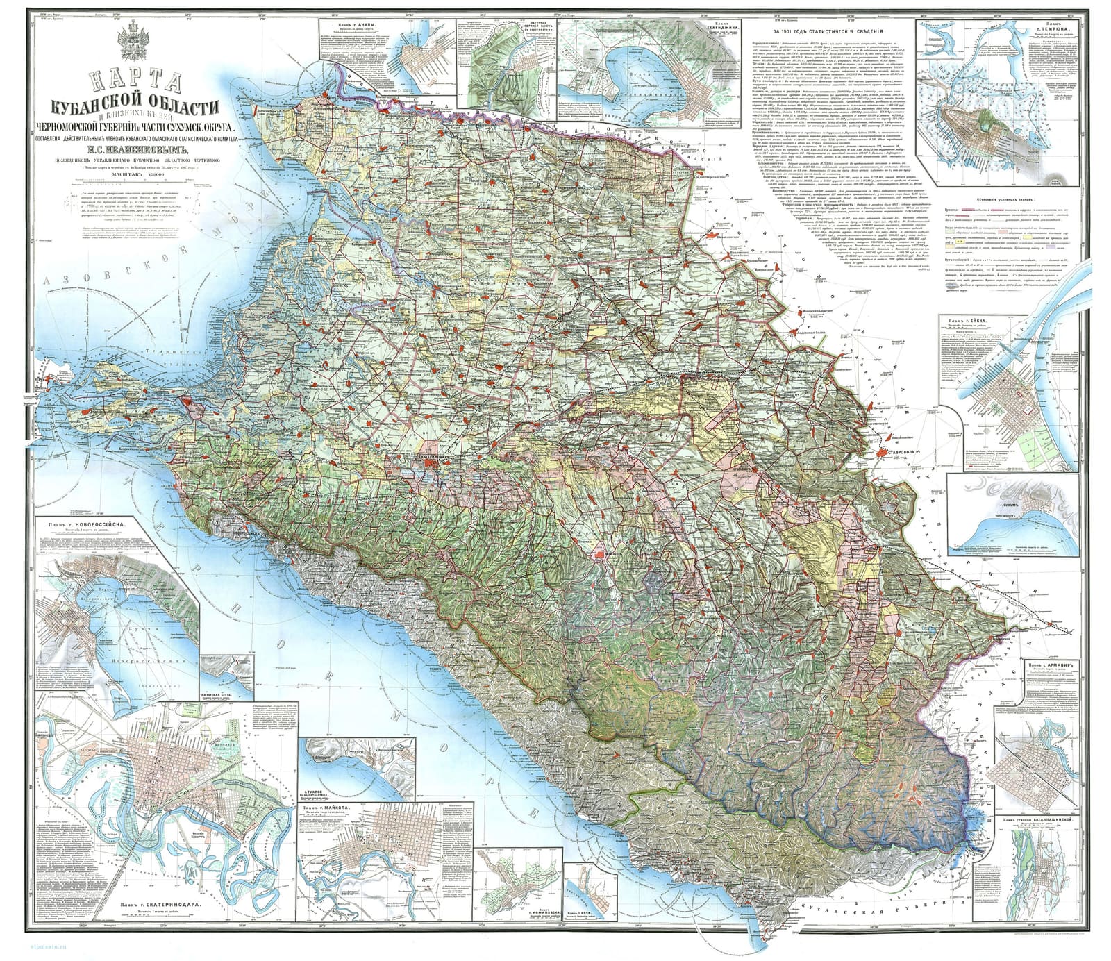 Map of the Kuban Region, Black Sea Governorate and part of Sukhumi District, 1902