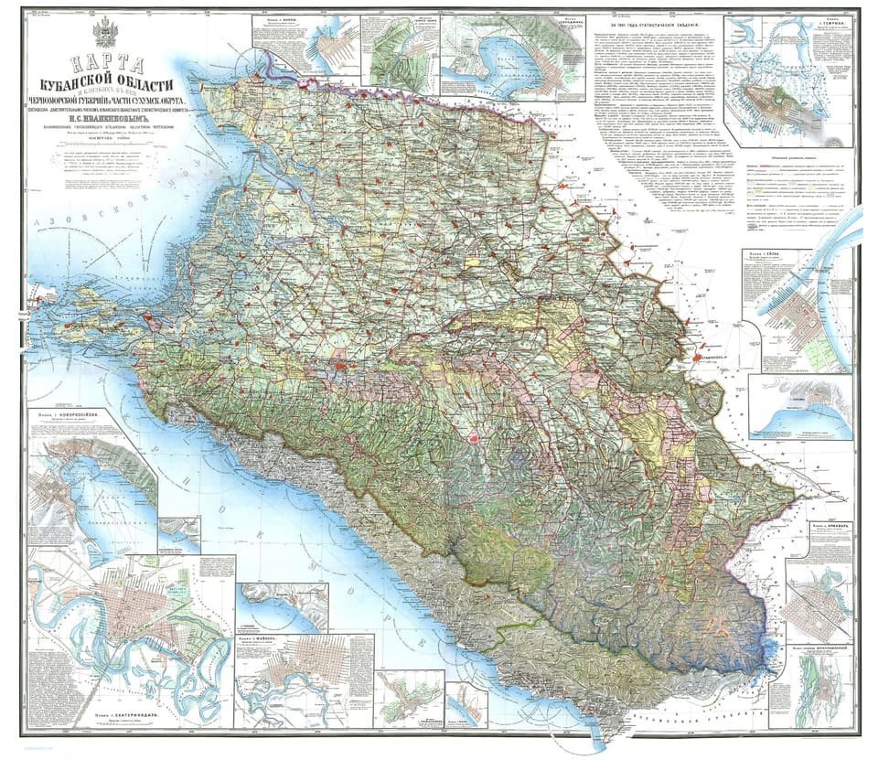 Карта Кубанской области, Черноморской губернии и части Сухумского округа, 1902