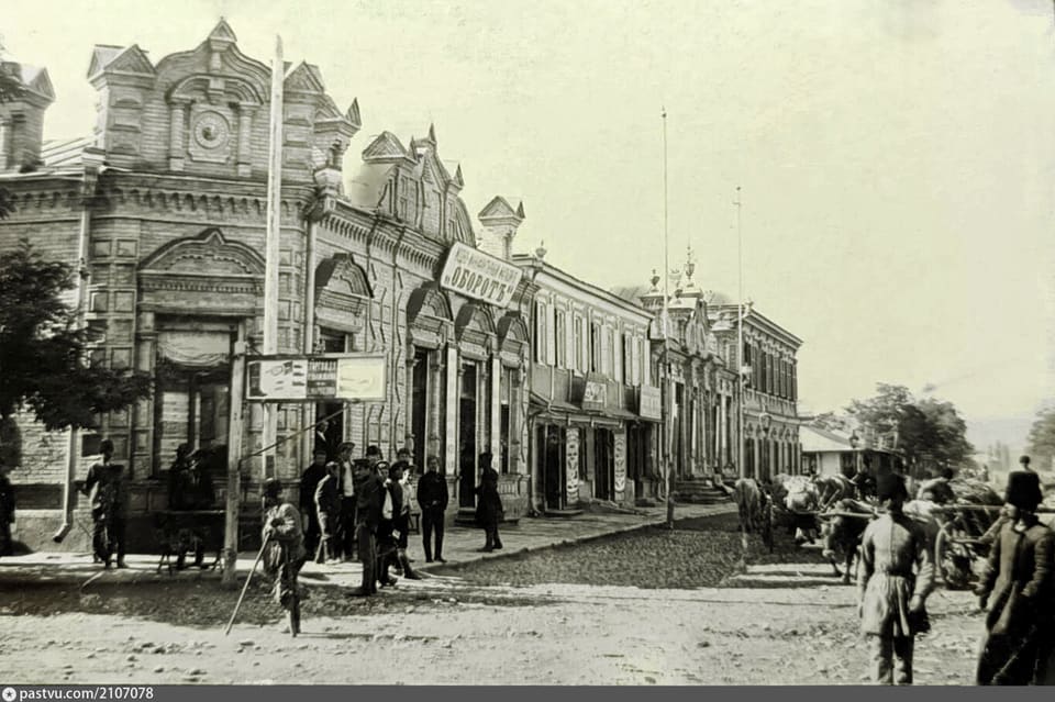 Ст. Баталпашинская, угол Коммерческой и Красной улиц, 1906