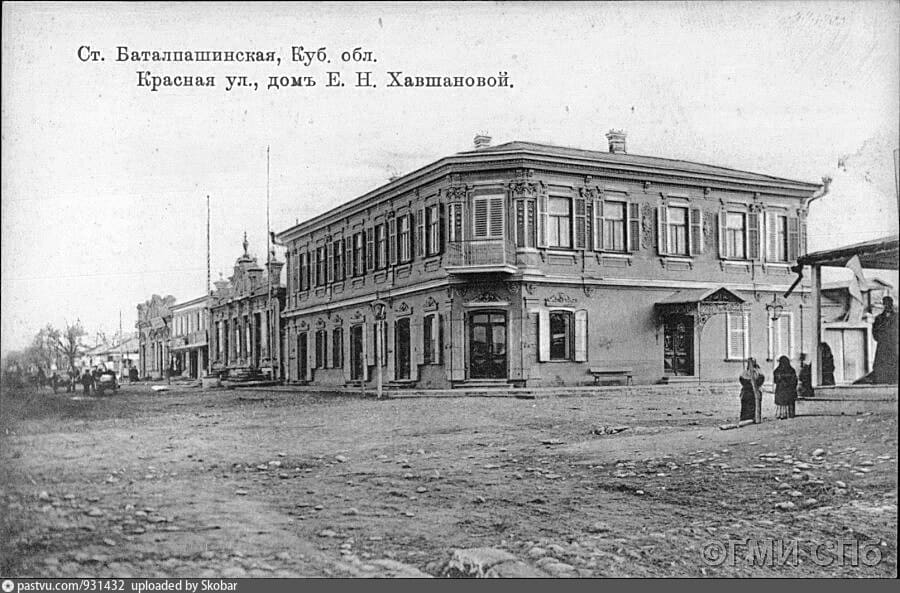 Batalpashinskaya, Krasnaya Street, house of E. N. Khavshanova