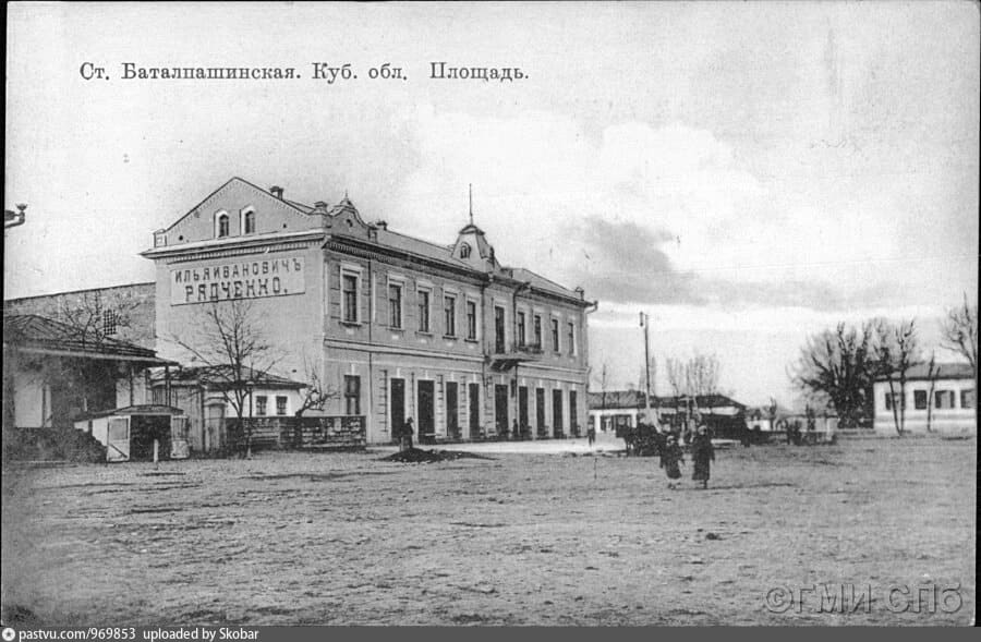 The square of Batalpashinskaya