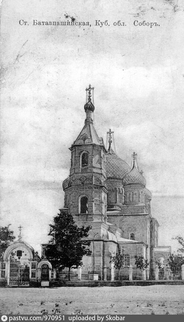 St Nicholas Cathedral, Batalpashinskaya