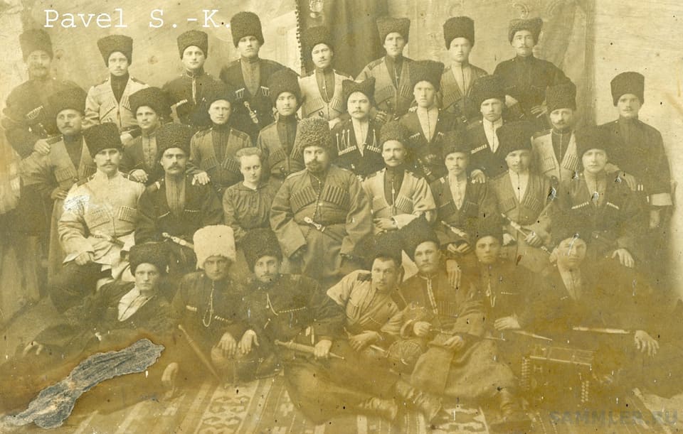 Cossacks of the Batalpashinsk local command
