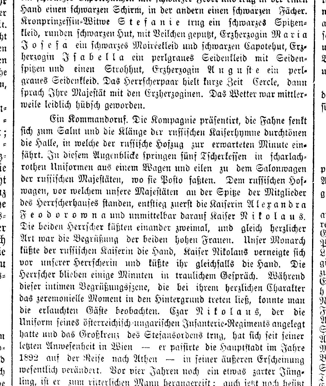 Прибытие Николая II в Вену, 27 августа 1896: «черкесы» Конвоя (Pester Lloyd)