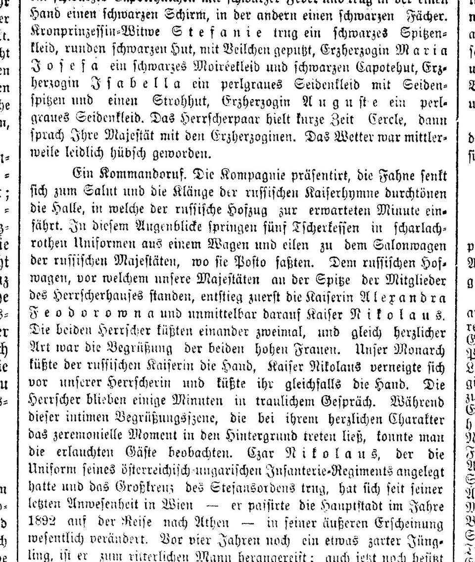 Прибытие Николая II в Вену, 27 августа 1896: «черкесы» Конвоя (Pester Lloyd)