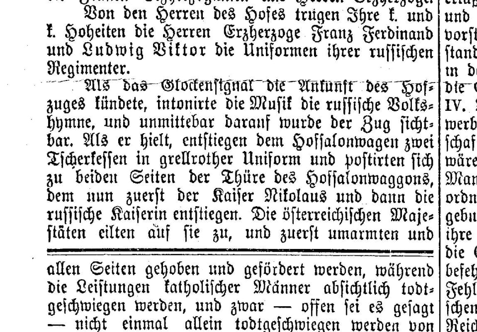 Вена, 27 августа 1896: эрцгерцог Франц Фердинанд в русском мундире; у дверей — конвойцы (Salzburger Chronik)