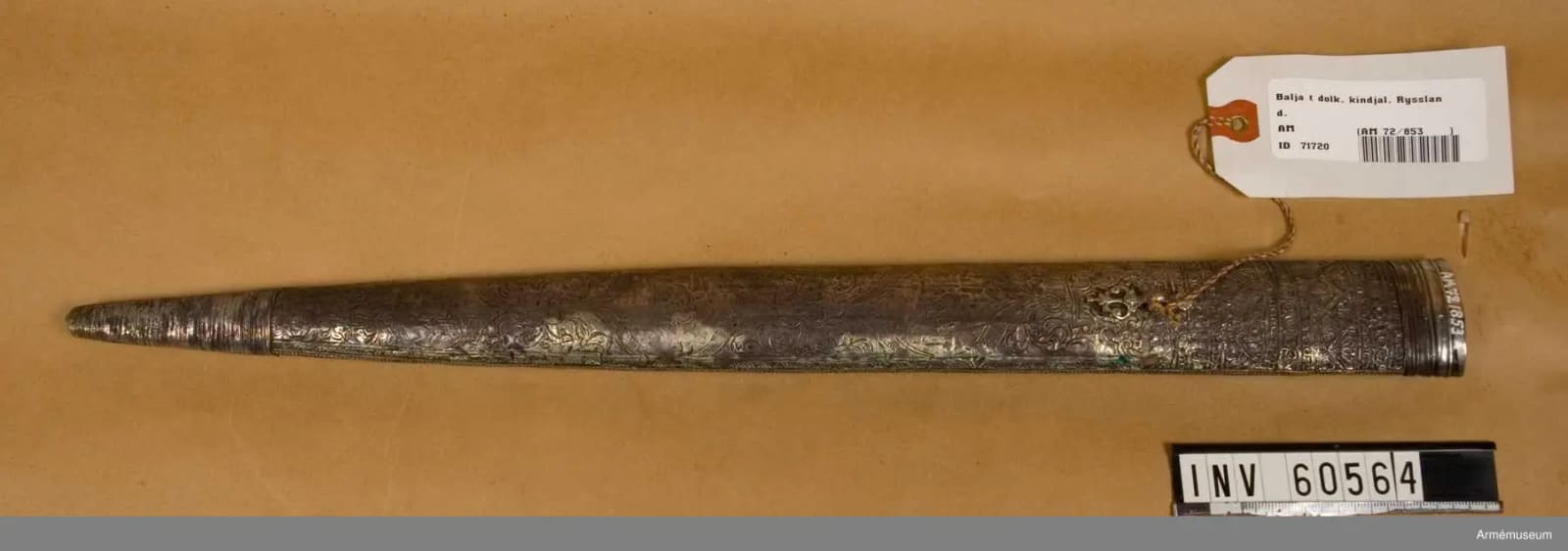 Silver scabbard of a Caucasian kinjal — for illustration