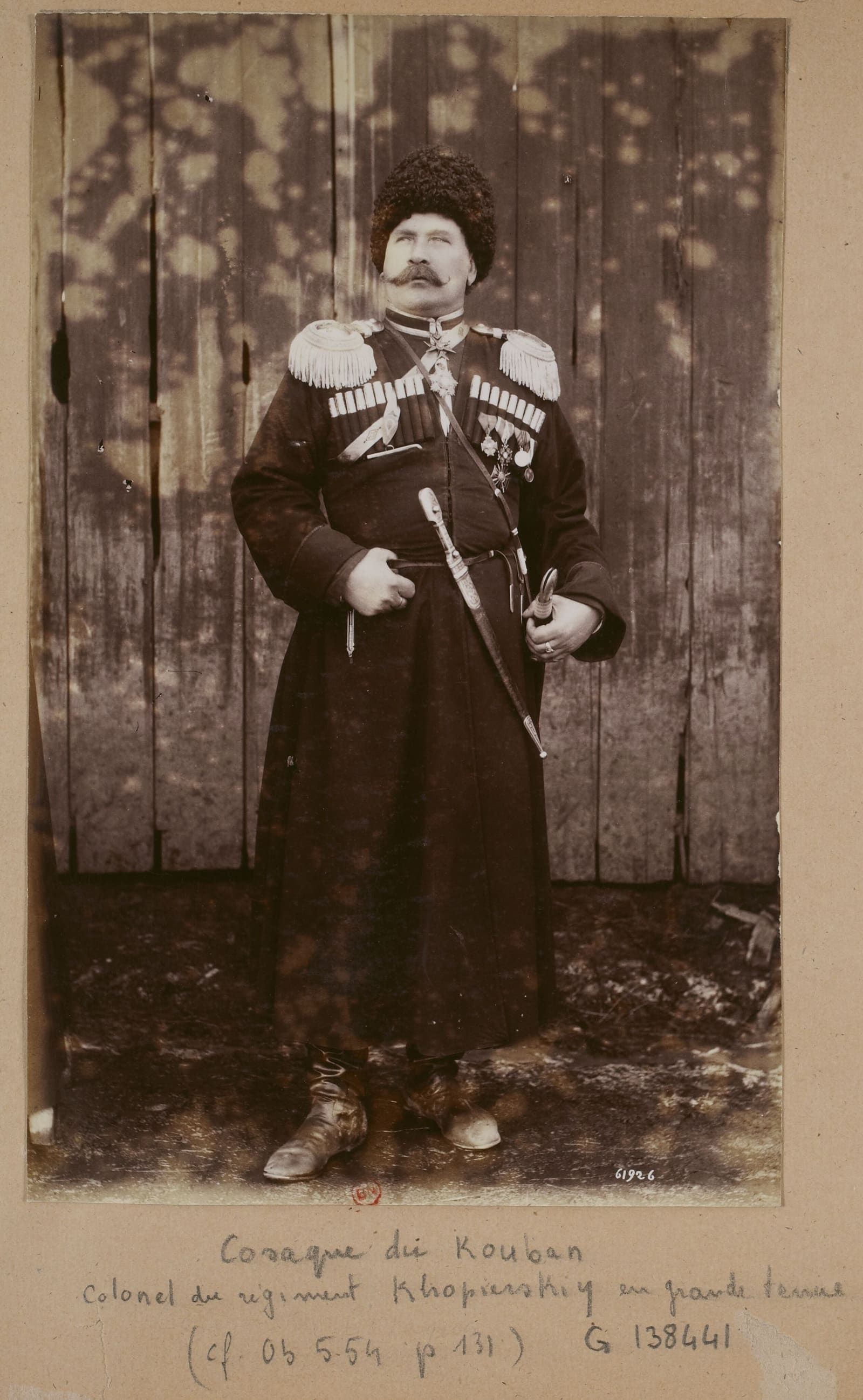 Colonel of the Khoper Regiment in full dress, 1892 ("Armée russe" album)