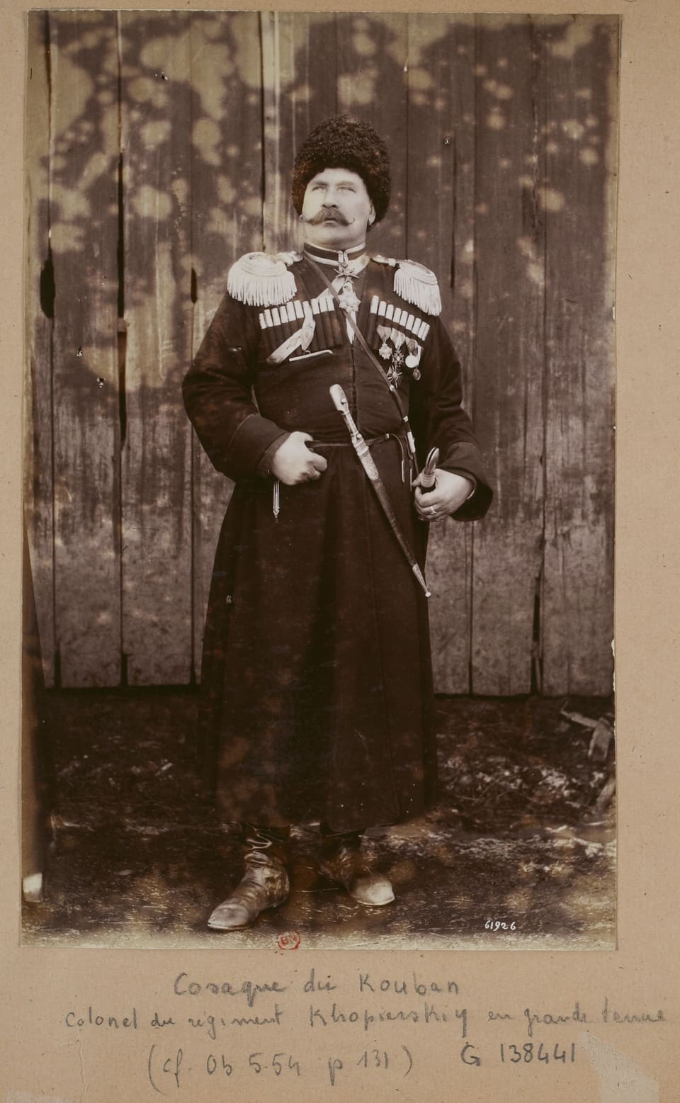 Полковник Хопёрского полка в парадной форме, 1892 (альбом «Armée russe»)