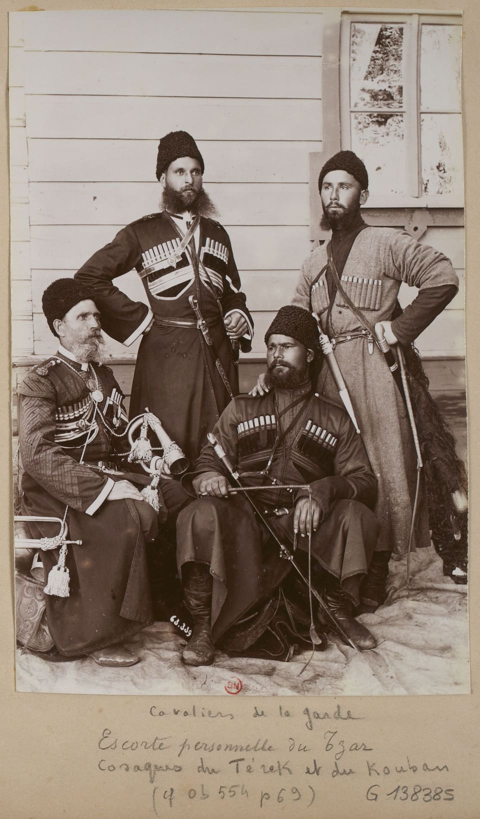 Кубанцы и терцы Собственного Е.И.В. Конвоя, 1892