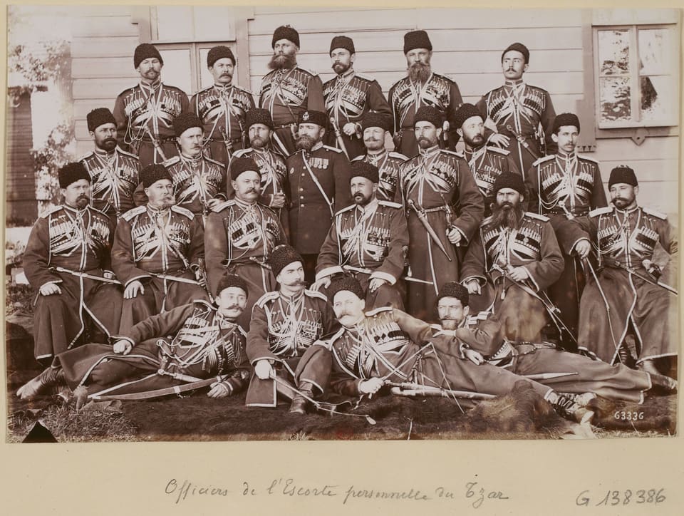 Офицеры Собственного Е.И.В. Конвоя, 1892