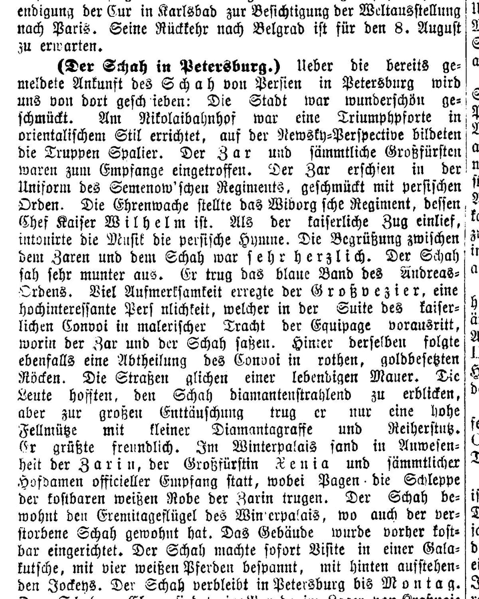 "Der Schah in Petersburg" — the Shah's entry into St Petersburg, July 1900 (Neues Wiener Journal)