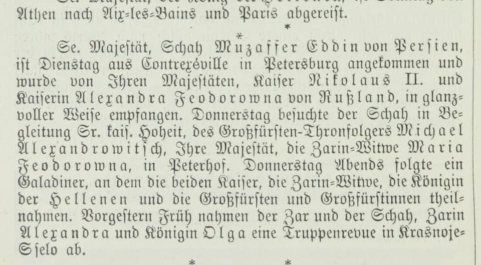 Chronicle of the Shah's visit to St Petersburg, July 1900 (Wiener Salonblatt)