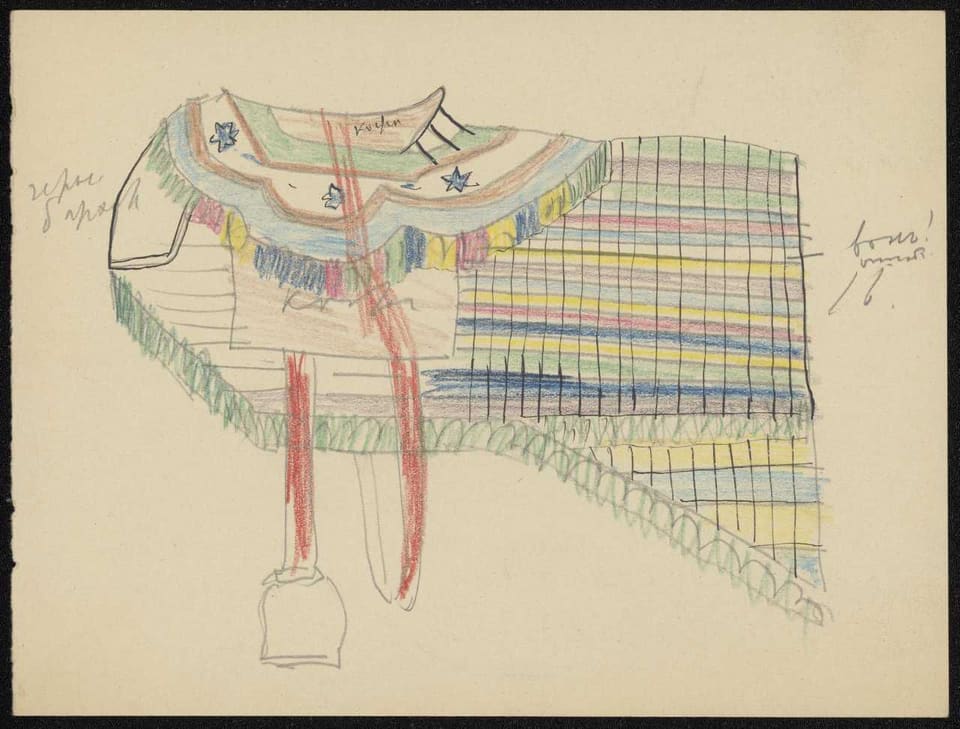 Coloured drawing of a saddle and saddle-cloth of His Imperial Majesty's Own Convoy (National Museum of Denmark)